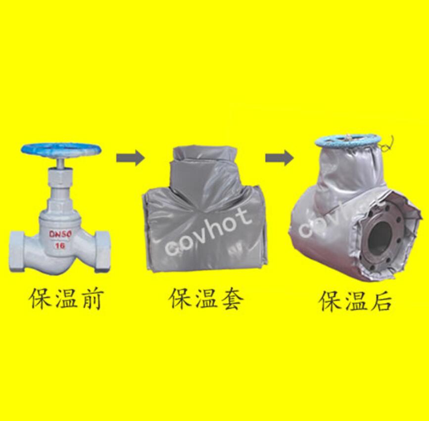 <a href=http://m.i-taste.cn/e/tags/?tagname=%E4%BF%9D%E6%B8%A9%E9%9A%94%E7%83%AD target=_blank class=infotextkey>保溫隔熱</a>套,閥門