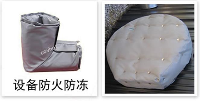 軟質(zhì)可拆式<a href=http://m.i-taste.cn/e/tags/?tagname=%E4%BF%9D%E6%B8%A9%E5%A5%97 target=_blank class=infotextkey>保溫套</a>