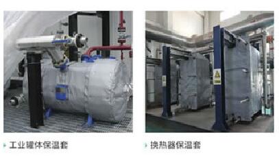 可拆卸式<a href=http://m.i-taste.cn/e/tags/?tagname=%E9%98%80%E9%97%A8%E4%BF%9D%E6%B8%A9%E8%A1%A3 target=_blank class=infotextkey><a href=http://m.i-taste.cn/e/tags/?tagname=%E9%98%80%E9%97%A8%E4%BF%9D%E6%B8%A9 target=_blank class=infotextkey>閥門保溫</a>衣</a>