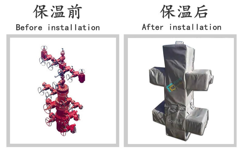 油氣田閥門樹<a href=http://m.i-taste.cn/e/tags/?tagname=%E4%BF%9D%E6%B8%A9%E5%A5%97 target=_blank class=infotextkey>保溫套</a>