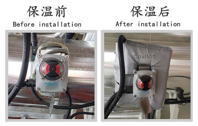 可拆卸儀表<a href=http://m.i-taste.cn/e/tags/?tagname=%E4%BF%9D%E6%B8%A9%E5%A5%97 target=_blank class=infotextkey>保溫套</a>