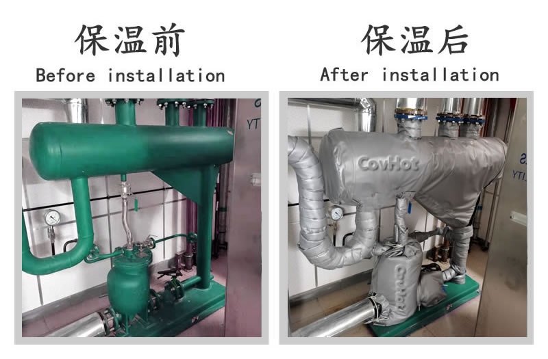 可拆卸<a href=http://m.i-taste.cn/e/tags/?tagname=%E8%AE%BE%E5%A4%87%E4%BF%9D%E6%B8%A9 target=_blank class=infotextkey>設備保溫</a>衣