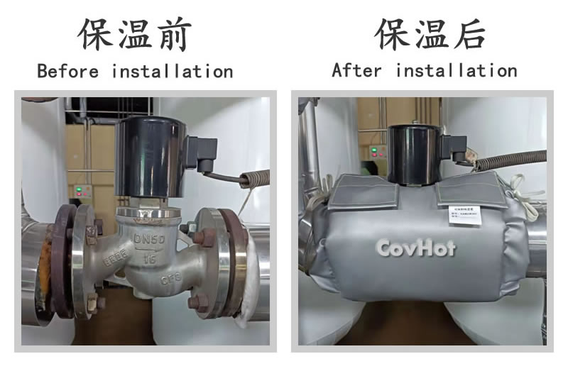 <a href=http://m.i-taste.cn/e/tags/?tagname=%E9%98%80%E9%97%A8%E4%BF%9D%E6%B8%A9 target=_blank class=infotextkey>閥門保溫</a>保冷套