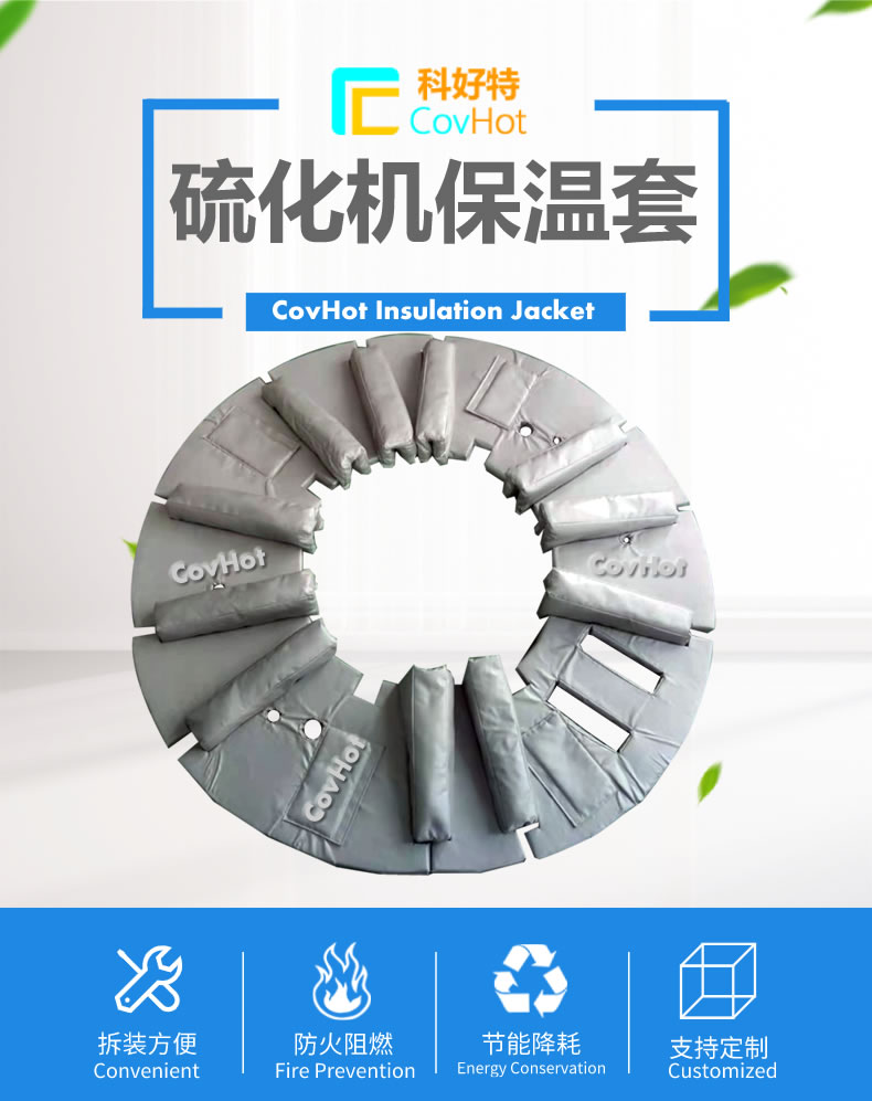 <a href=http://m.i-taste.cn/e/tags/?tagname=%E5%8F%AF%E6%8B%86%E5%8D%B8%E4%BF%9D%E6%B8%A9%E5%A5%97 target=_blank class=infotextkey>可拆卸<a href=http://m.i-taste.cn/e/tags/?tagname=%E4%BF%9D%E6%B8%A9%E5%A5%97 target=_blank class=infotextkey>保溫套</a></a>