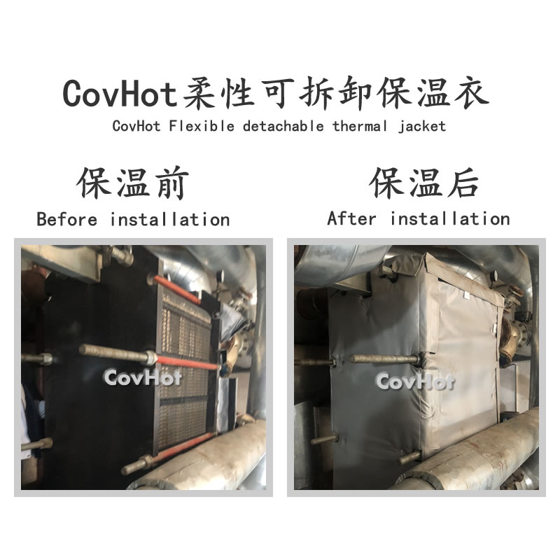 <a href=http://m.i-taste.cn/e/tags/?tagname=%E4%BF%9D%E6%B8%A9%E8%A1%A3 target=_blank class=infotextkey>保溫衣</a>生產(chǎn)廠家