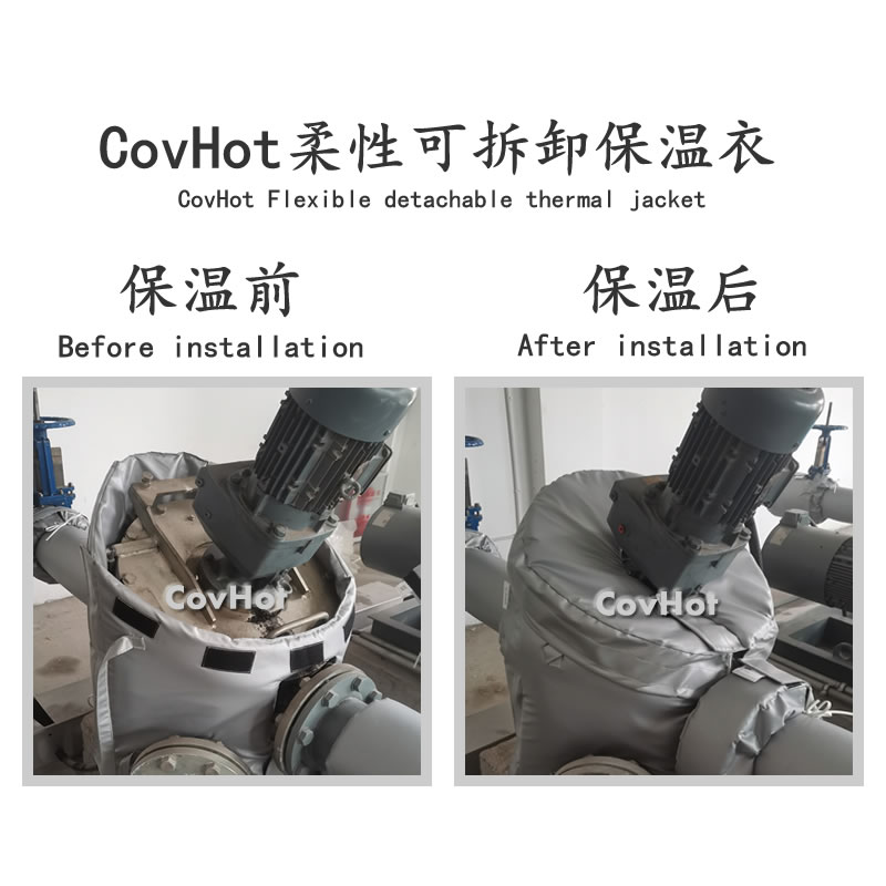 <a href=http://m.i-taste.cn/e/tags/?tagname=%E5%8F%AF%E6%8B%86%E5%8D%B8%E4%BF%9D%E6%B8%A9%E8%A1%A3 target=_blank class=infotextkey><a href=http://m.i-taste.cn/e/tags/?tagname=%E5%8F%AF%E6%8B%86%E5%8D%B8%E4%BF%9D%E6%B8%A9%E8%A1%A3 target=_blank class=infotextkey>可拆卸<a href=http://m.i-taste.cn/e/tags/?tagname=%E4%BF%9D%E6%B8%A9%E8%A1%A3 target=_blank class=infotextkey>保溫衣</a></a></a>