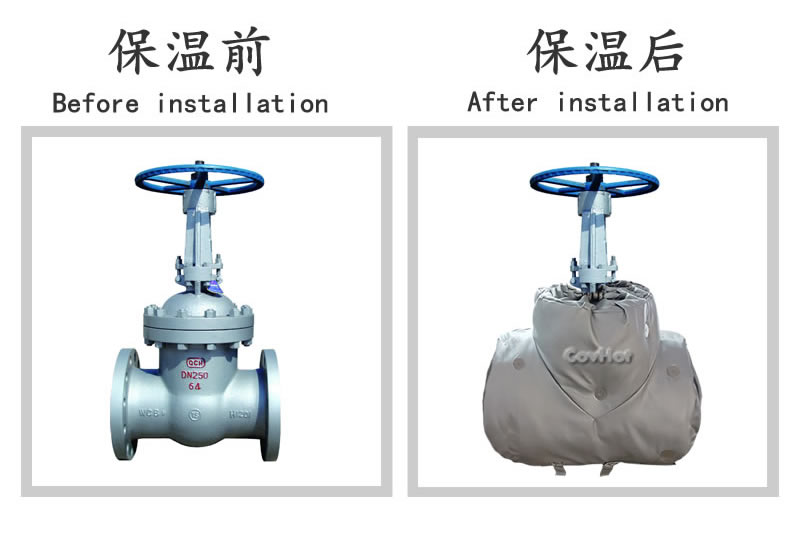 蒸汽截止閥<a href=http://m.i-taste.cn/e/tags/?tagname=%E4%BF%9D%E6%B8%A9%E5%A5%97 target=_blank class=infotextkey>保溫套</a>