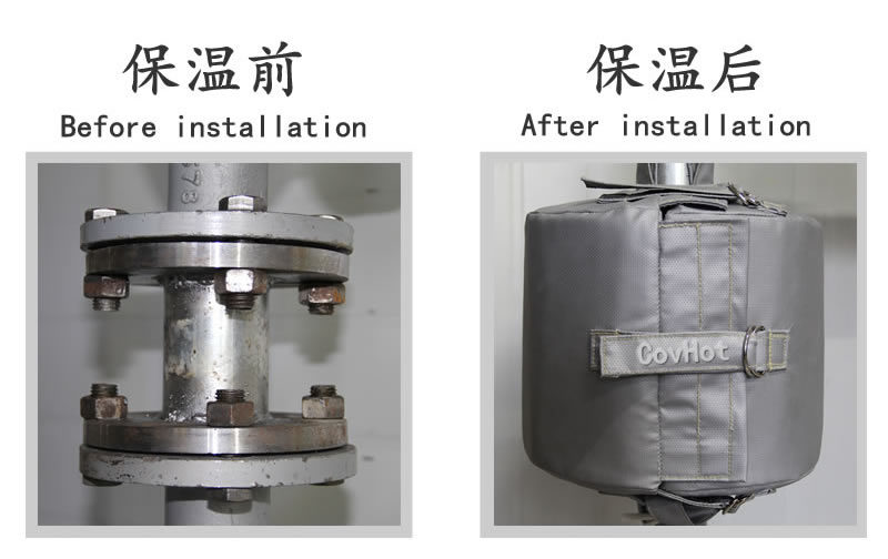 <a href=http://m.i-taste.cn/e/tags/?tagname=%E5%8F%AF%E6%8B%86%E5%8D%B8%E4%BF%9D%E6%B8%A9%E5%A5%97 target=_blank class=infotextkey>可拆卸<a href=http://m.i-taste.cn/e/tags/?tagname=%E4%BF%9D%E6%B8%A9%E5%A5%97 target=_blank class=infotextkey>保溫套</a></a>，脫卸式隔熱<a href=http://m.i-taste.cn/e/tags/?tagname=%E4%BF%9D%E6%B8%A9%E8%A1%A3 target=_blank class=infotextkey>保溫衣</a>