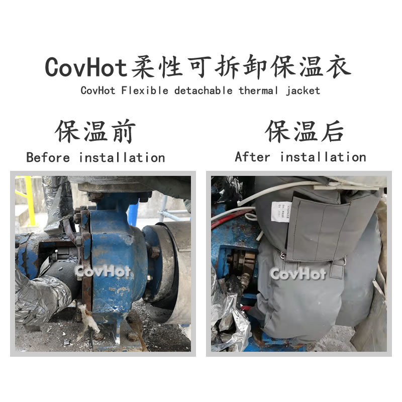 PTFE<a href=http://m.i-taste.cn/e/tags/?tagname=%E4%BF%9D%E6%B8%A9%E5%A5%97 target=_blank class=infotextkey>保溫套</a>,耐酸堿<a href=http://m.i-taste.cn/e/tags/?tagname=%E4%BF%9D%E6%B8%A9%E5%A5%97 target=_blank class=infotextkey>保溫套</a>,化工<a href=http://m.i-taste.cn/e/tags/?tagname=%E8%AE%BE%E5%A4%87%E4%BF%9D%E6%B8%A9 target=_blank class=infotextkey>設(shè)備保溫</a>套