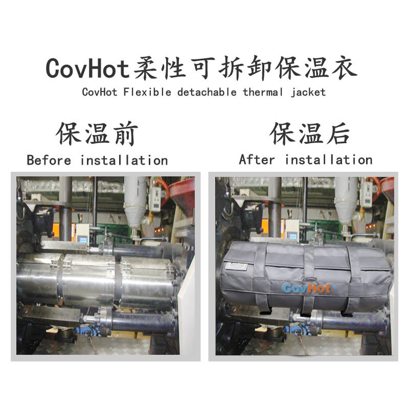 塑料<a href=http://m.i-taste.cn/e/tags/?tagname=%E8%AE%BE%E5%A4%87%E4%BF%9D%E6%B8%A9 target=_blank class=infotextkey>設(shè)備保溫</a>