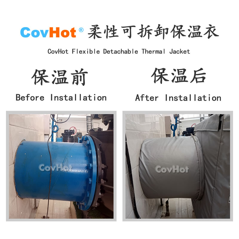 <a href=http://m.i-taste.cn/e/tags/?tagname=%E5%8F%AF%E6%8B%86%E5%8D%B8%E4%BF%9D%E6%B8%A9%E8%A1%A3 target=_blank class=infotextkey><a href=http://m.i-taste.cn/e/tags/?tagname=%E5%8F%AF%E6%8B%86%E5%8D%B8%E4%BF%9D%E6%B8%A9%E8%A1%A3 target=_blank class=infotextkey>可拆卸<a href=http://m.i-taste.cn/e/tags/?tagname=%E4%BF%9D%E6%B8%A9%E8%A1%A3 target=_blank class=infotextkey>保溫衣</a></a></a>,泵站保溫,泵房<a href=http://m.i-taste.cn/e/tags/?tagname=%E8%AE%BE%E5%A4%87%E4%BF%9D%E6%B8%A9 target=_blank class=infotextkey>設備保溫</a>