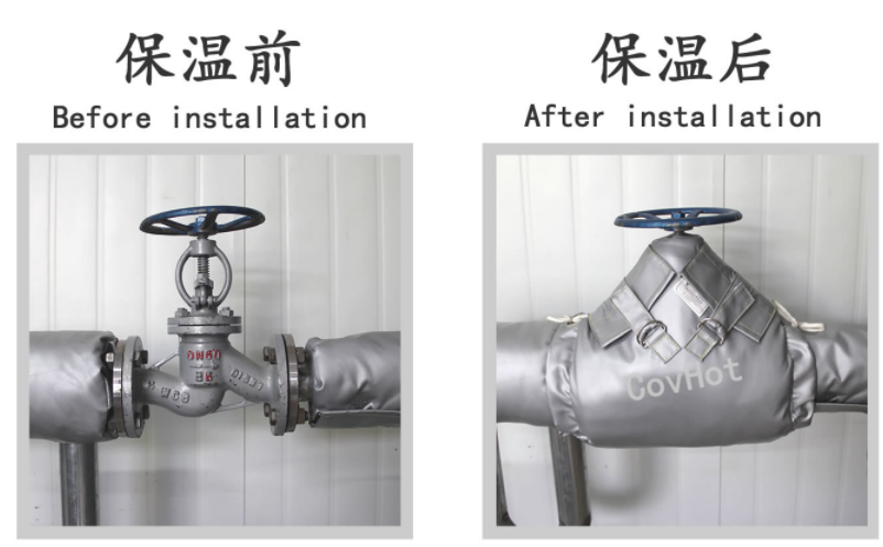 換熱站,<a href=http://m.i-taste.cn/e/tags/?tagname=%E5%8F%AF%E6%8B%86%E5%8D%B8%E4%BF%9D%E6%B8%A9%E5%A5%97 target=_blank class=infotextkey>可拆卸<a href=http://m.i-taste.cn/e/tags/?tagname=%E4%BF%9D%E6%B8%A9%E5%A5%97 target=_blank class=infotextkey>保溫套</a></a>