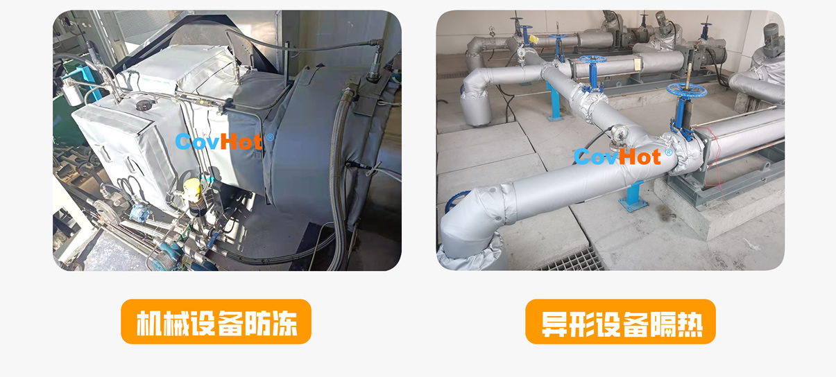 <a href=http://m.i-taste.cn/e/tags/?tagname=%E5%8F%AF%E6%8B%86%E5%8D%B8%E4%BF%9D%E6%B8%A9%E5%A5%97 target=_blank class=infotextkey>可拆卸<a href=http://m.i-taste.cn/e/tags/?tagname=%E4%BF%9D%E6%B8%A9%E5%A5%97 target=_blank class=infotextkey>保溫套</a></a>,<a href=http://m.i-taste.cn/e/tags/?tagname=%E5%B7%A5%E4%B8%9A%E4%BF%9D%E6%B8%A9%E8%A1%A3 target=_blank class=infotextkey>工業<a href=http://m.i-taste.cn/e/tags/?tagname=%E4%BF%9D%E6%B8%A9%E8%A1%A3 target=_blank class=infotextkey>保溫衣</a></a>,<a href=http://m.i-taste.cn/e/tags/?tagname=%E5%8F%AF%E6%8B%86%E5%8D%B8%E4%BF%9D%E6%B8%A9%E8%A1%A3 target=_blank class=infotextkey><a href=http://m.i-taste.cn/e/tags/?tagname=%E5%8F%AF%E6%8B%86%E5%8D%B8%E4%BF%9D%E6%B8%A9%E8%A1%A3 target=_blank class=infotextkey>可拆卸<a href=http://m.i-taste.cn/e/tags/?tagname=%E4%BF%9D%E6%B8%A9%E8%A1%A3 target=_blank class=infotextkey>保溫衣</a></a></a>廠家