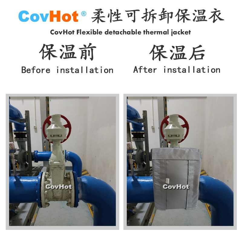 <a href=http://m.i-taste.cn/e/tags/?tagname=%E5%8F%AF%E6%8B%86%E5%8D%B8%E4%BF%9D%E6%B8%A9%E5%A5%97 target=_blank class=infotextkey>可拆卸<a href=http://m.i-taste.cn/e/tags/?tagname=%E4%BF%9D%E6%B8%A9%E5%A5%97 target=_blank class=infotextkey>保溫套</a></a>,<a href=http://m.i-taste.cn/e/tags/?tagname=%E5%B7%A5%E4%B8%9A%E4%BF%9D%E6%B8%A9%E8%A1%A3 target=_blank class=infotextkey>工業<a href=http://m.i-taste.cn/e/tags/?tagname=%E4%BF%9D%E6%B8%A9%E8%A1%A3 target=_blank class=infotextkey>保溫衣</a></a>