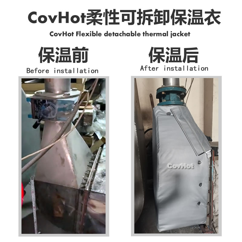 <a href=http://m.i-taste.cn/e/tags/?tagname=%E8%AE%BE%E5%A4%87%E4%BF%9D%E6%B8%A9 target=_blank class=infotextkey>設備保溫</a>,<a href=http://m.i-taste.cn/e/tags/?tagname=%E8%AE%BE%E5%A4%87%E4%BF%9D%E6%B8%A9 target=_blank class=infotextkey>設備保溫</a>套