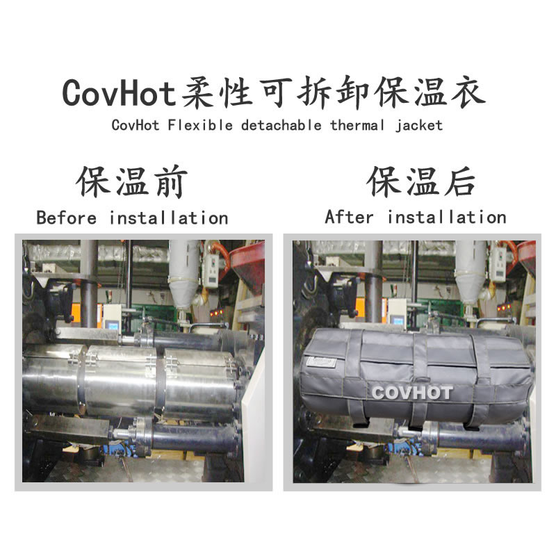 <a href=http://m.i-taste.cn/e/tags/?tagname=%E6%B3%A8%E5%A1%91%E6%9C%BA%E4%BF%9D%E6%B8%A9 target=_blank class=infotextkey>注塑機保溫</a>,<a href=http://m.i-taste.cn/e/tags/?tagname=%E6%B3%A8%E5%A1%91%E6%9C%BA%E4%BF%9D%E6%B8%A9%E7%BD%A9 target=_blank class=infotextkey><a href=http://m.i-taste.cn/e/tags/?tagname=%E6%B3%A8%E5%A1%91%E6%9C%BA%E4%BF%9D%E6%B8%A9 target=_blank class=infotextkey>注塑機保溫</a>罩</a>