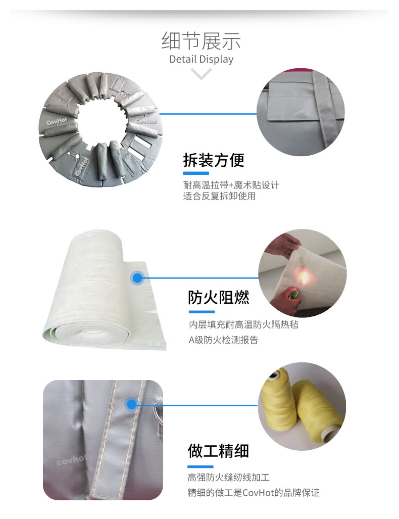 硫化機隔熱保溫,<a href=http://m.i-taste.cn/e/tags/?tagname=%E7%A1%AB%E5%8C%96%E6%9C%BA%E4%BF%9D%E6%B8%A9 target=_blank class=infotextkey>硫化機保溫</a>筒