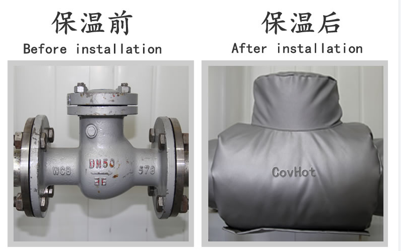 <a href=http://m.i-taste.cn/e/tags/?tagname=%E5%B7%A5%E4%B8%9A%E4%BF%9D%E6%B8%A9 target=_blank class=infotextkey>工業保溫</a>,<a href=http://m.i-taste.cn/e/tags/?tagname=%E5%8F%AF%E6%8B%86%E5%8D%B8%E4%BF%9D%E6%B8%A9%E5%A5%97 target=_blank class=infotextkey>可拆卸<a href=http://m.i-taste.cn/e/tags/?tagname=%E4%BF%9D%E6%B8%A9%E5%A5%97 target=_blank class=infotextkey>保溫套</a></a>