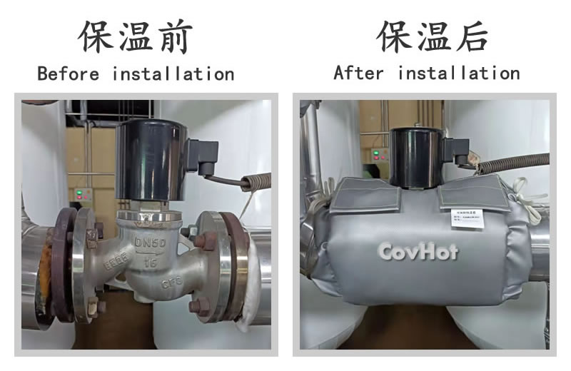 <a href=http://m.i-taste.cn/e/tags/?tagname=%E5%8F%AF%E6%8B%86%E5%8D%B8%E4%BF%9D%E6%B8%A9%E5%A5%97 target=_blank class=infotextkey>可拆卸<a href=http://m.i-taste.cn/e/tags/?tagname=%E4%BF%9D%E6%B8%A9%E5%A5%97 target=_blank class=infotextkey>保溫套</a></a>,<a href=http://m.i-taste.cn/e/tags/?tagname=%E5%B7%A5%E4%B8%9A%E4%BF%9D%E6%B8%A9%E8%A1%A3 target=_blank class=infotextkey>工業(yè)<a href=http://m.i-taste.cn/e/tags/?tagname=%E4%BF%9D%E6%B8%A9%E8%A1%A3 target=_blank class=infotextkey>保溫衣</a></a>,<a href=http://m.i-taste.cn/e/tags/?tagname=%E4%BF%9D%E6%B8%A9%E9%9A%94%E7%83%AD target=_blank class=infotextkey>保溫隔熱</a>