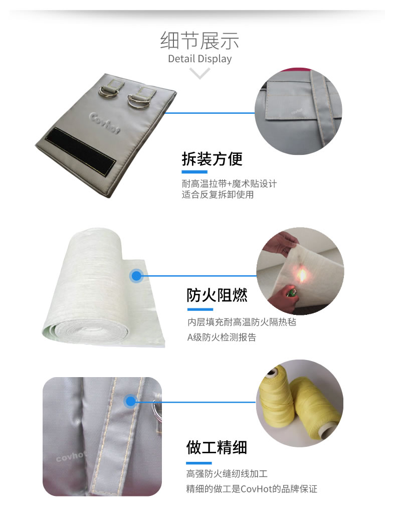 可拆卸式<a href=http://m.i-taste.cn/e/tags/?tagname=%E4%BF%9D%E6%B8%A9%E5%A5%97 target=_blank class=infotextkey>保溫套</a>,<a href=http://m.i-taste.cn/e/tags/?tagname=%E5%8F%AF%E6%8B%86%E5%8D%B8%E4%BF%9D%E6%B8%A9%E5%A5%97 target=_blank class=infotextkey>可拆卸<a href=http://m.i-taste.cn/e/tags/?tagname=%E4%BF%9D%E6%B8%A9%E5%A5%97 target=_blank class=infotextkey>保溫套</a></a>