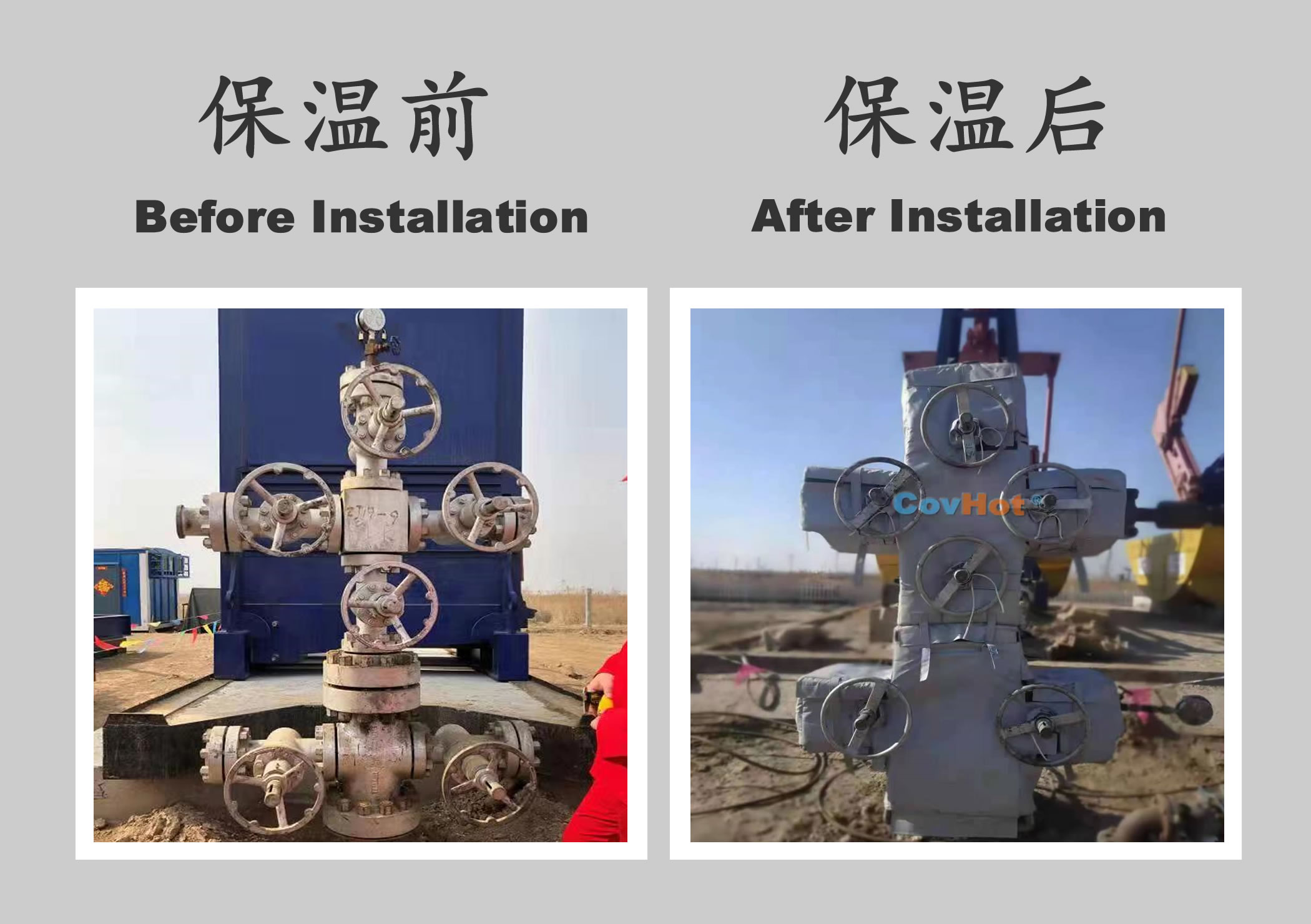 <a href=http://m.i-taste.cn/e/tags/?tagname=%E5%B7%A5%E4%B8%9A%E4%BF%9D%E6%B8%A9 target=_blank class=infotextkey>工業保溫</a>隔熱,<a href=http://m.i-taste.cn/e/tags/?tagname=%E4%BF%9D%E6%B8%A9%E9%9A%94%E7%83%AD target=_blank class=infotextkey>保溫隔熱</a>