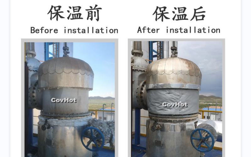 可拆卸式<a href=http://m.i-taste.cn/e/tags/?tagname=%E8%AE%BE%E5%A4%87%E4%BF%9D%E6%B8%A9 target=_blank class=infotextkey>設(shè)備保溫</a>套,<a href=http://m.i-taste.cn/e/tags/?tagname=%E8%AE%BE%E5%A4%87%E4%BF%9D%E6%B8%A9 target=_blank class=infotextkey>設(shè)備保溫</a>套