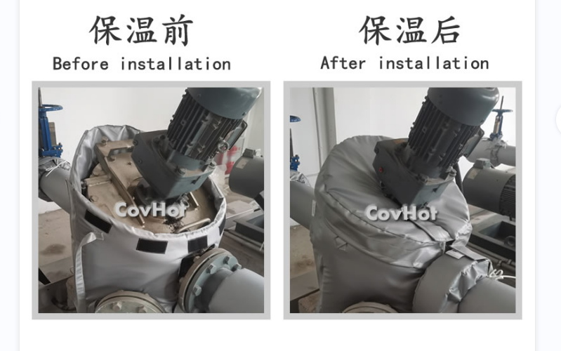 泵體<a href=http://m.i-taste.cn/e/tags/?tagname=%E4%BF%9D%E6%B8%A9%E5%A5%97 target=_blank class=infotextkey>保溫套</a>,泵防凍保溫