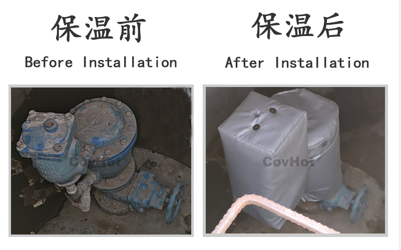 可拆卸柔性<a href=http://m.i-taste.cn/e/tags/?tagname=%E4%BF%9D%E6%B8%A9%E5%A5%97 target=_blank class=infotextkey>保溫套</a>