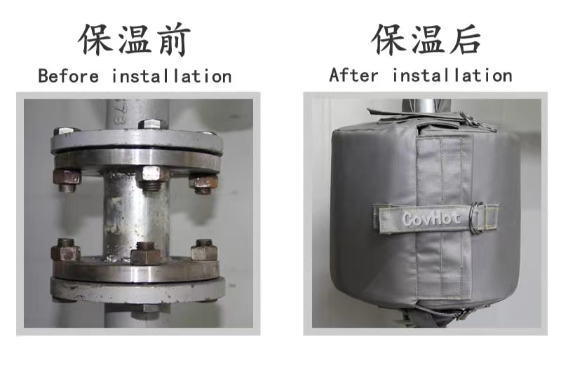 <a href=http://m.i-taste.cn/e/tags/?tagname=%E5%8F%AF%E6%8B%86%E5%8D%B8%E4%BF%9D%E6%B8%A9%E5%A5%97 target=_blank class=infotextkey>可拆卸<a href=http://m.i-taste.cn/e/tags/?tagname=%E4%BF%9D%E6%B8%A9%E5%A5%97 target=_blank class=infotextkey>保溫套</a></a>,<a href=http://http://m.i-taste.cn/e/tags/?tagname=%E6%B3%95%E5%85%B0%E4%BF%9D%E6%B8%A9%E5%A5%97 target=_blank class=infotextkey>法蘭<a href=http://m.i-taste.cn/e/tags/?tagname=%E4%BF%9D%E6%B8%A9%E5%A5%97 target=_blank class=infotextkey>保溫套</a></a>