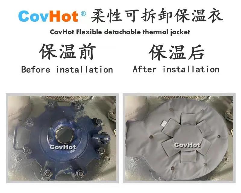 <a href=http://m.i-taste.cn/e/tags/?tagname=%E5%8F%AF%E6%8B%86%E5%8D%B8%E4%BF%9D%E6%B8%A9%E5%A5%97 target=_blank class=infotextkey>可拆卸<a href=http://m.i-taste.cn/e/tags/?tagname=%E4%BF%9D%E6%B8%A9%E5%A5%97 target=_blank class=infotextkey>保溫套</a></a>,封頭<a href=http://m.i-taste.cn/e/tags/?tagname=%E4%BF%9D%E6%B8%A9%E9%9A%94%E7%83%AD target=_blank class=infotextkey>保溫隔熱</a>