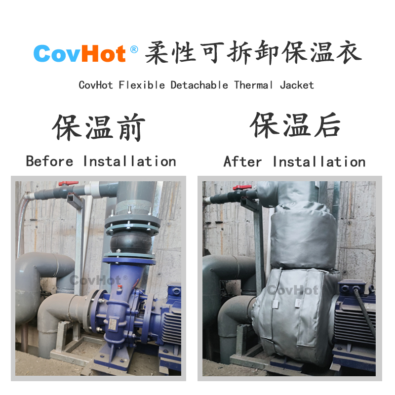 泵體<a href=http://m.i-taste.cn/e/tags/?tagname=%E5%8F%AF%E6%8B%86%E5%8D%B8%E4%BF%9D%E6%B8%A9%E5%A5%97 target=_blank class=infotextkey>可拆卸<a href=http://m.i-taste.cn/e/tags/?tagname=%E4%BF%9D%E6%B8%A9%E5%A5%97 target=_blank class=infotextkey>保溫套</a></a>,泵<a href=http://m.i-taste.cn/e/tags/?tagname=%E4%BF%9D%E6%B8%A9%E5%A5%97 target=_blank class=infotextkey>保溫套</a>