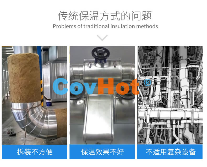 <a href=http://m.i-taste.cn/e/tags/?tagname=%E5%8F%AF%E6%8B%86%E5%8D%B8%E4%BF%9D%E6%B8%A9%E8%A1%A3 target=_blank class=infotextkey><a href=http://m.i-taste.cn/e/tags/?tagname=%E5%8F%AF%E6%8B%86%E5%8D%B8%E4%BF%9D%E6%B8%A9%E8%A1%A3 target=_blank class=infotextkey>可拆卸<a href=http://m.i-taste.cn/e/tags/?tagname=%E4%BF%9D%E6%B8%A9%E8%A1%A3 target=_blank class=infotextkey>保溫衣</a></a></a>,工業<a href=http://m.i-taste.cn/e/tags/?tagname=%E5%8F%AF%E6%8B%86%E5%8D%B8%E4%BF%9D%E6%B8%A9%E8%A1%A3 target=_blank class=infotextkey><a href=http://m.i-taste.cn/e/tags/?tagname=%E5%8F%AF%E6%8B%86%E5%8D%B8%E4%BF%9D%E6%B8%A9%E8%A1%A3 target=_blank class=infotextkey>可拆卸<a href=http://m.i-taste.cn/e/tags/?tagname=%E4%BF%9D%E6%B8%A9%E8%A1%A3 target=_blank class=infotextkey>保溫衣</a></a></a>