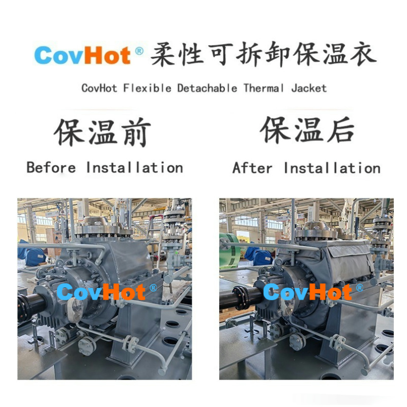 破局傳統(tǒng)保溫困境：泵體可拆卸保溫套的卓越價(jià)值與應(yīng)用