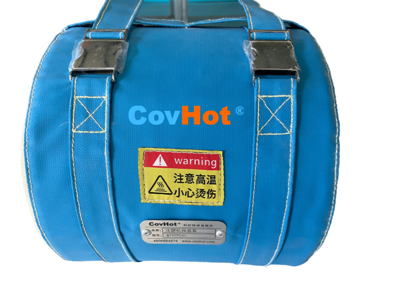 節(jié)能增效新選擇——可拆卸保溫裝置在注塑生產(chǎn)中的應(yīng)用價值